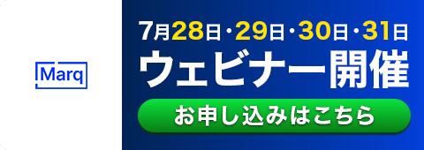 バナー
