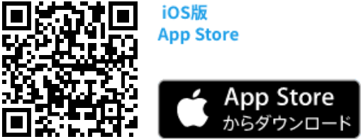 iOS